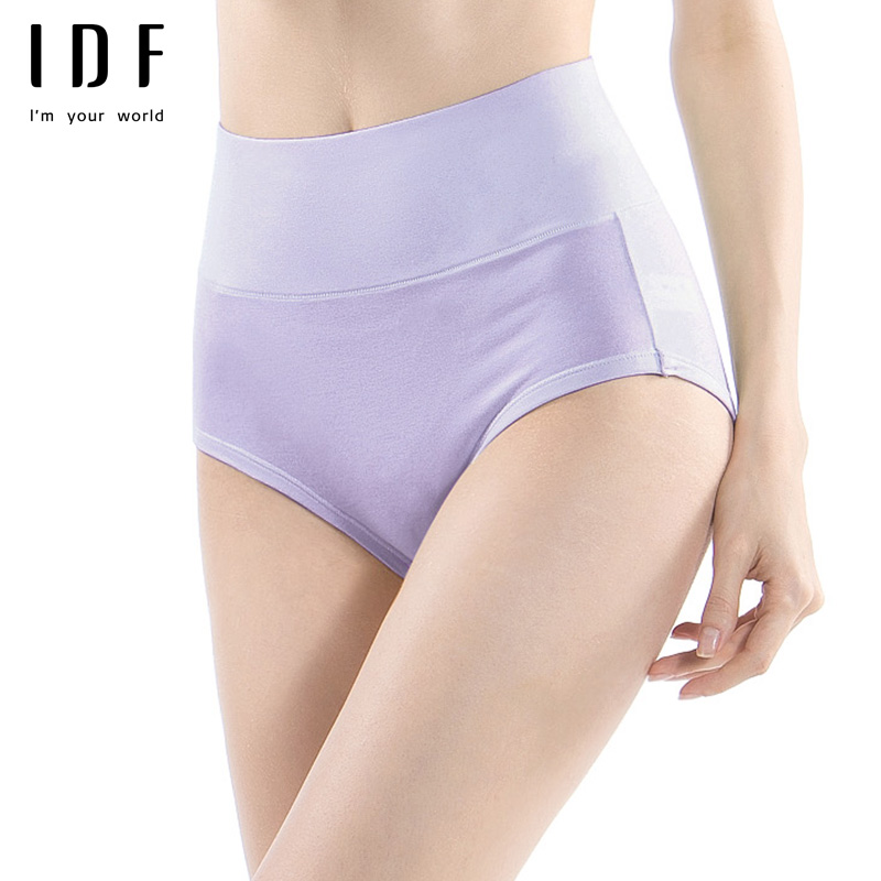 Slip jeunesse 1DS06Z en coton - Ref 639491 Image 1
