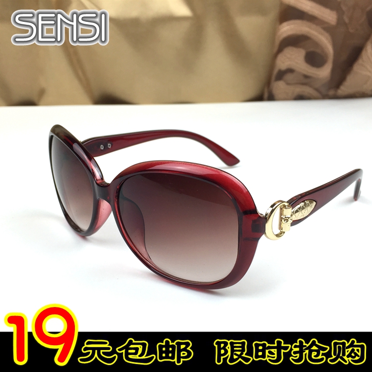 Etui à lunettes - Ref 1249161 Image 19