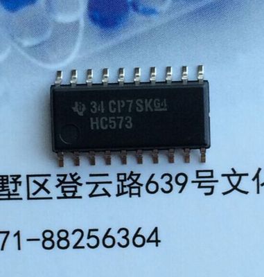 SN74HC573NSR  贴片中体SOP 5.2MM  丝印 HC573 德州全新原装