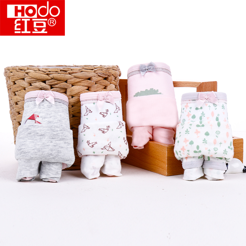 Slip jeunesse HODO DK300 en coton - Ref 639586 Image 3