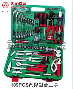 南通鑫达组套工具109PCS件套汽修组合工具109件汽修组套XD-0109Q