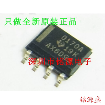 【铭源电子】全新原装 OPA170AIDR OPA170AID OPA170A SOP8 芯片