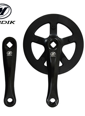 MSDIK小折叠车牙盘14 16 20寸铝合金曲柄牙盘140mm单速菱孔牙盘齿