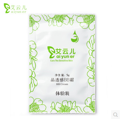艾云儿晶透感BB霜 小样试用装裸妆王 晶莹剔透强劲遮瑕 防护隔离