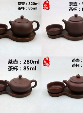 高档功夫汤养生汤茶具套装 宜兴全手工紫砂壶 大西施壶 普洱茶具