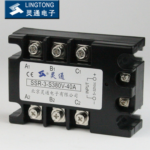 灵通-LT三相固态继电器SSR-3-S380V-40A厂家直销一年包换进口品质