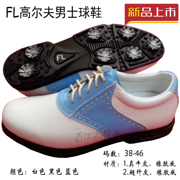 Chaussures de golf homme - Ref 867961 Image 1