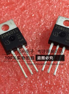 全新原装英飞凌 SPP20N60S5 20N60S5 TO-220 假一赔十