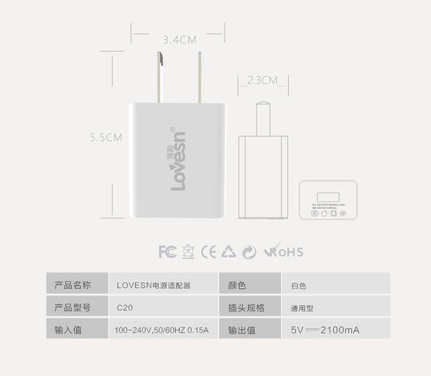 chargeur pour téléphones AMOI AMOI - Ref 1294687 Image 5