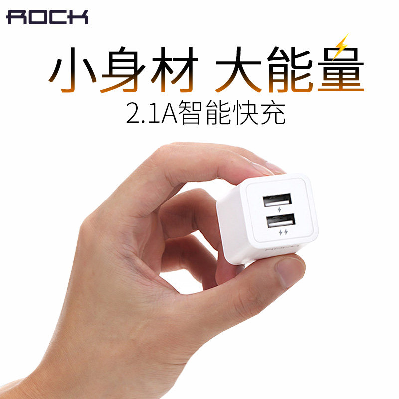 chargeur ROCK pour téléphones APPLE APPLE IPHONE6 - Ref 1293719 Image 1