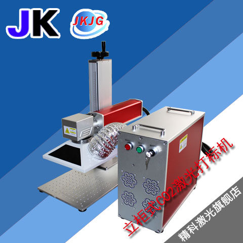 桌面式光纤激光打标机激光打标机Laser markingengraving machine