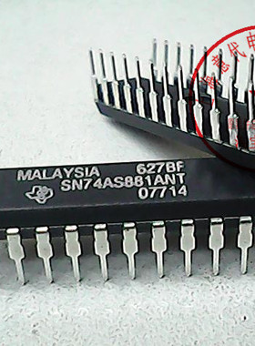 SN74AS881ANT   74LS881〖正品原装〗赛格市场G332室 实体店 现货