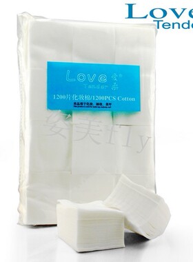 纯棉美容院用纸巾卸妆棉化妆棉