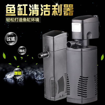 循环泵免换水内置圆形鱼缸过滤器