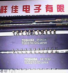 【实体店】TCD2707D TCD2707DG 东芝 CCD传感器