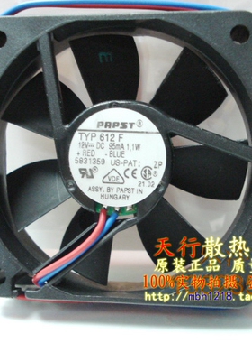 全新原装德国ebm-papst 6015 12V 1.1w TYP 612F 散热2线风机