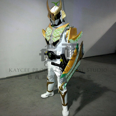 铠甲头盔道具铠甲定制皮套