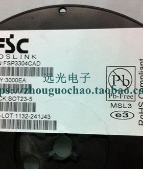 全新原装 FSP3304CAD 电源IC SOT23-5 假一赔十
