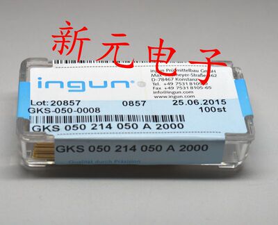 英钢探针GKS050 214 050A2000（直上四爪头型）0.8mm测试顶针