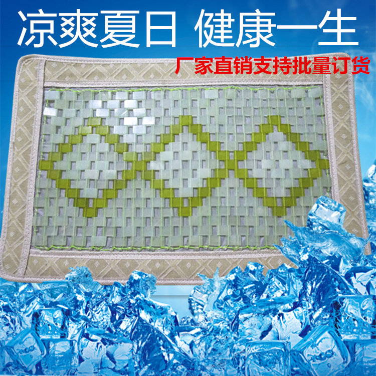 天然玉石夏凉枕头夏季凉枕凉席枕巾枕头枕垫长方单人颈椎保健玉枕