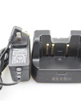 vertex standard威泰克斯VX-228对讲机充电器 民用手台VX228充