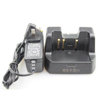 vertex standard威泰克斯VX-228对讲机充电器 民用手台VX228充