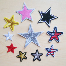 Бутика вышивка маленькая пентаграмма, шляпа для пакета одежды, Diy Decorative Sticker Patch Patch может утешить горячую