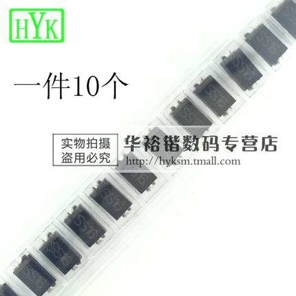 贴片肖特基二极管 MBRA160T3G B16 SB160 SS16 SMA 1A60V