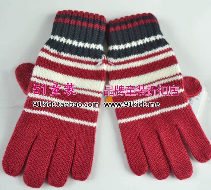 Gants pour garcon en coton - Ref 2144663 Image 1