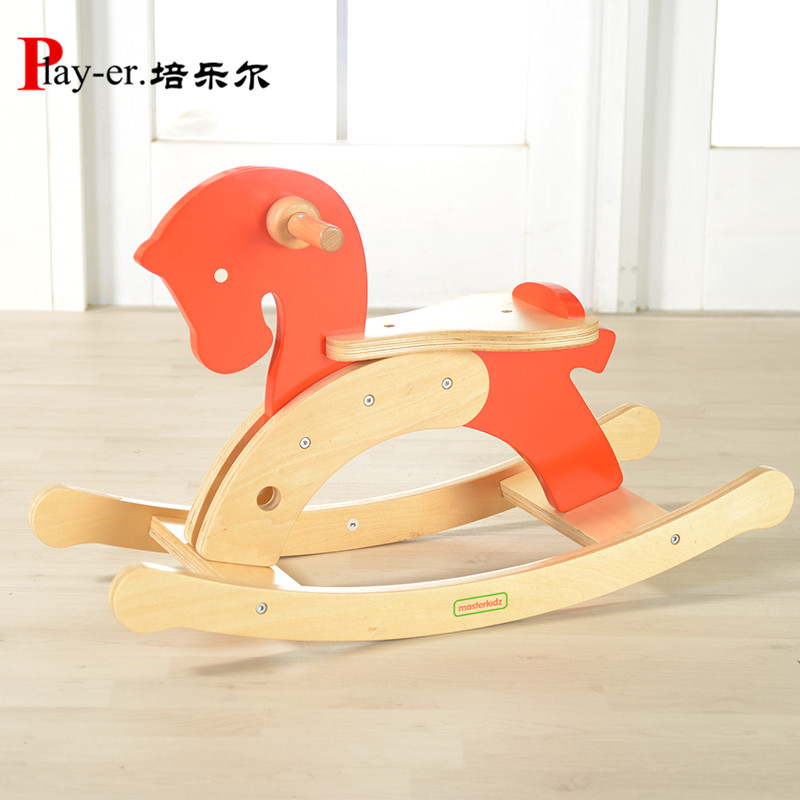 幼儿园榉木玩具摇摇乐