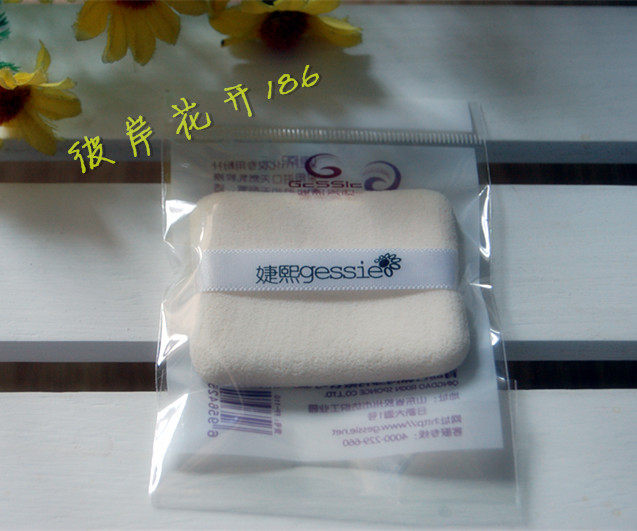 粉扑 散装乳胶 专业化妆粉扑 面扑