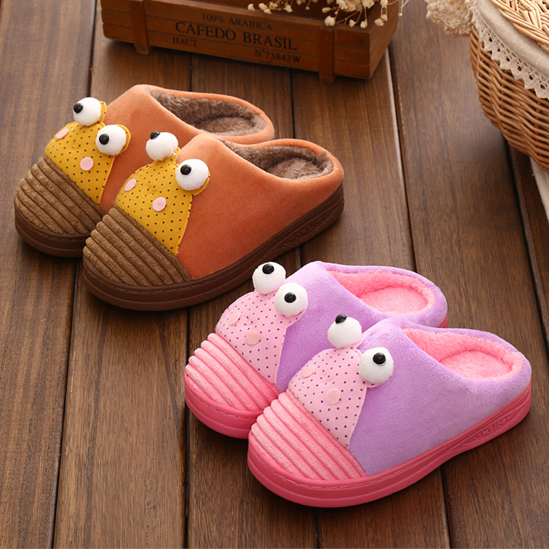Chaussons enfants en autre - Ref 1028715 Image 1