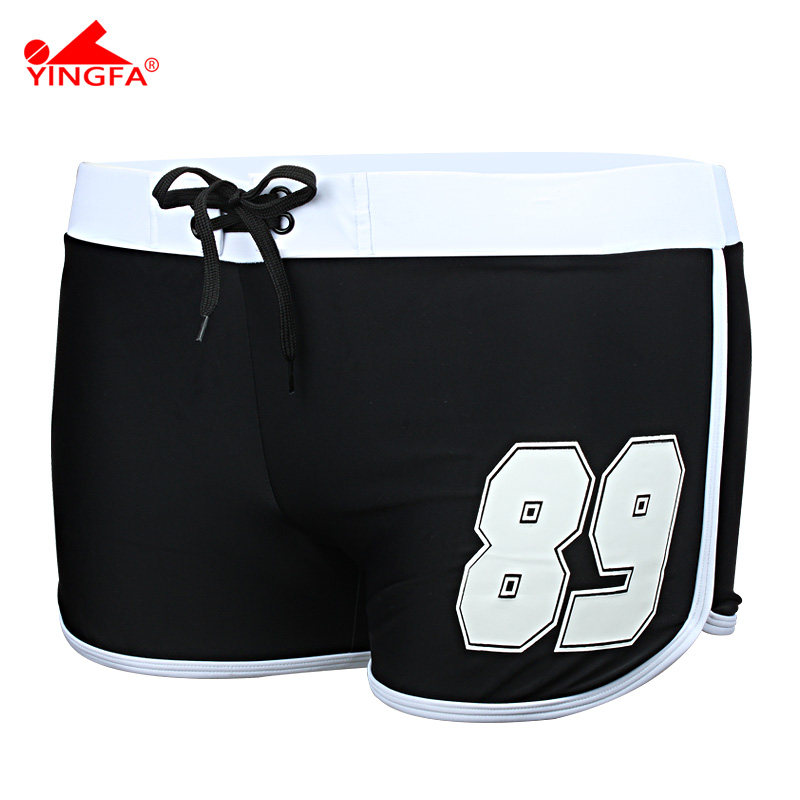 Maillot de bain homme - Ref 2509036 Image 1