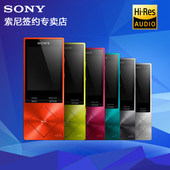 【赠32G卡】Sony/索尼 NW-A25 MP3播放器HIFI无损发烧MP4有屏插卡