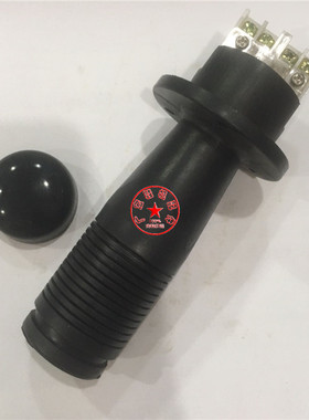 冲床配件 摇臂裁断机下料机裁床压机冲床配件 行程开关 冲床手柄