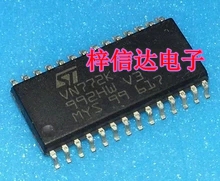 VN772K VN772KP 奔驰ML350电脑板芯片 专营汽车常用易损维修IC