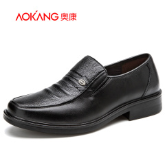 Aucom men's shoes men's business casual shoes leather Litchi pattern round caps foot pedal the lazy man shoes