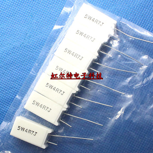 5W4.7RJ 5W4R7J 10只 铜脚 立式 4.7欧 4.7R SQM 5W水泥电阻