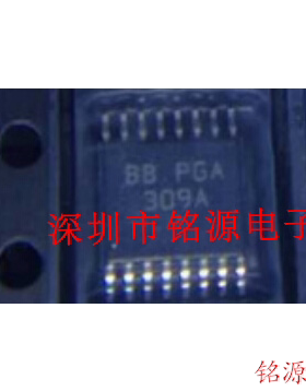 【铭源电子】全新 PGA309AIPWR PGA309AIPW PGA309A TSSOP16 芯片