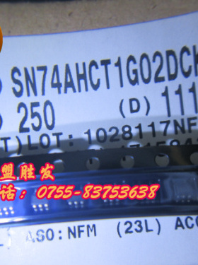SN74AHCT1G02DCKT 全新原装现货,单2输入或非门,品质保证