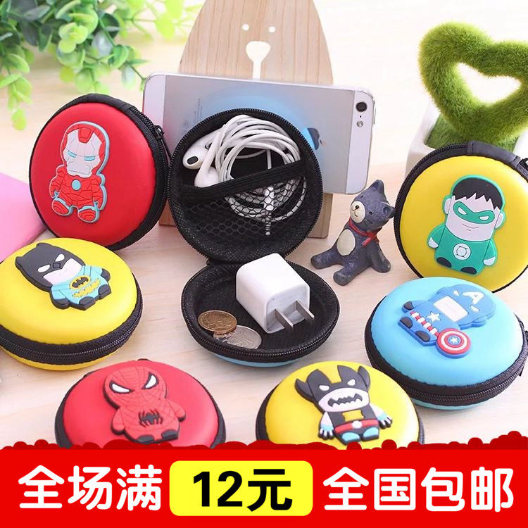 Sac homme - Ref 56719 Image 1