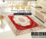 Coussin chauffant USB China Wind - Ref 423295 Image 11