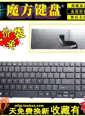 适用 捷威GATEWAY NV50A NV53A NV59C NV79C NV50 键盘