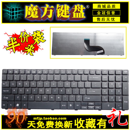 适用 捷威GATEWAY NV50A NV53A NV59C NV79C NV50 键盘