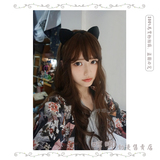 Perruque Les cheveux longs - Ref 2612734 Image 14