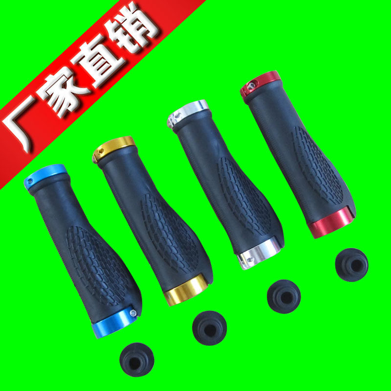 Poignées de vélo - Ref 2346348 Image 1