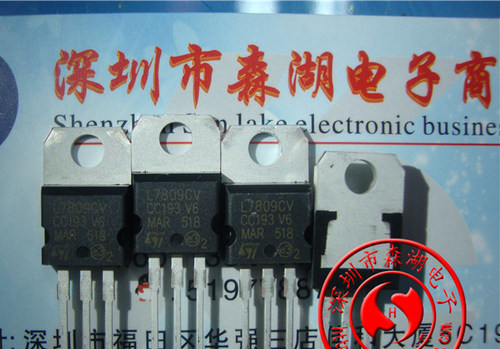 L7809CV LM7809CV 9V/1.5A TO-220 ST 原装正品供应