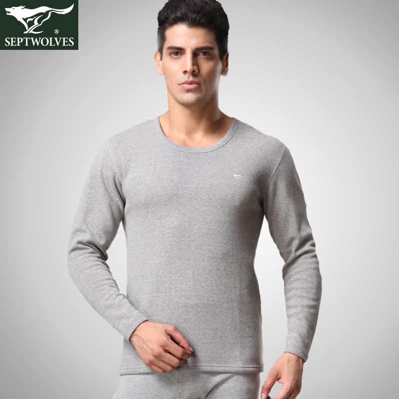 Sous-vêtement chaud jeunesse SEPTWOLVES en coton - Ref 767858 Image 1