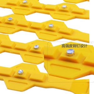 汽车防滑链牛筋加厚越野车SUV轿车面包车应急雪地链通n用型轮胎条