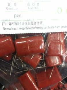 脚距30MM 1600V CBB电容 全新正品 自家库存现货 CBB81 原装 224J